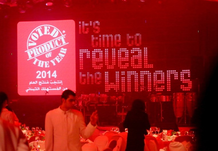 Product of the Year Awards Night